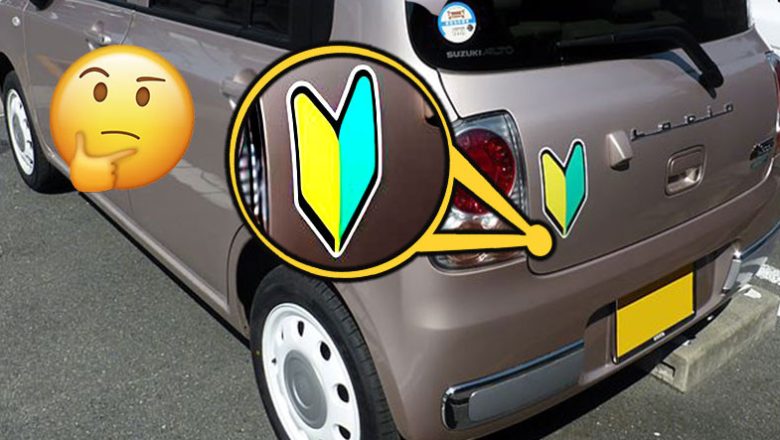  Japonya’daki Kimi Otomobillerde Bulunan ve Kullanmanın Zorunluğu Olduğu Bu Sarı-Yeşil Etiketler Ne Manaya Geliyor?